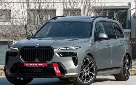 BMW X7, 2022 год, 9 140 000 рублей, 3 фотография