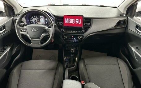 Hyundai Solaris II рестайлинг, 2021 год, 1 449 000 рублей, 9 фотография