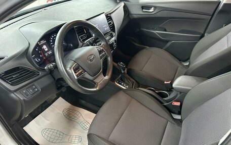 Hyundai Solaris II рестайлинг, 2021 год, 1 449 000 рублей, 10 фотография