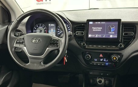 Hyundai Solaris II рестайлинг, 2021 год, 1 449 000 рублей, 15 фотография