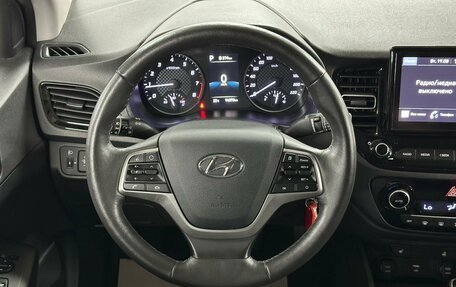 Hyundai Solaris II рестайлинг, 2021 год, 1 449 000 рублей, 13 фотография