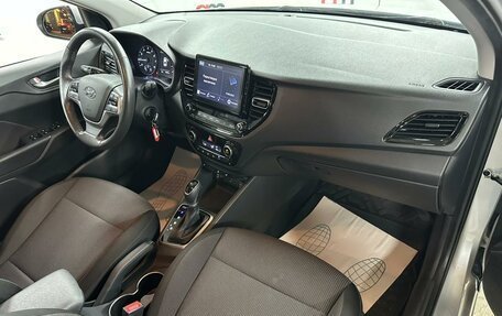 Hyundai Solaris II рестайлинг, 2021 год, 1 449 000 рублей, 12 фотография