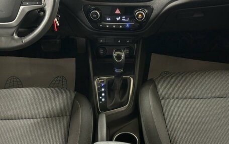 Hyundai Solaris II рестайлинг, 2021 год, 1 449 000 рублей, 18 фотография