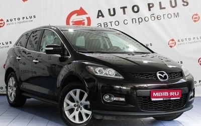 Mazda CX-7 I рестайлинг, 2008 год, 799 000 рублей, 1 фотография