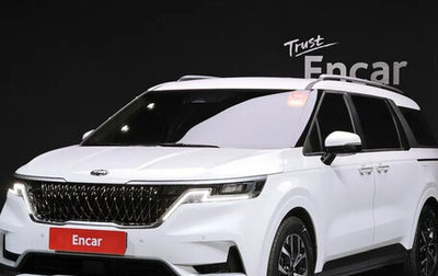 KIA Carnival, 2021 год, 2 780 000 рублей, 1 фотография
