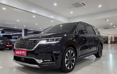 KIA Carnival III, 2021 год, 2 300 000 рублей, 1 фотография