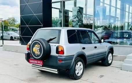 Toyota RAV4, 1998 год, 500 000 рублей, 5 фотография