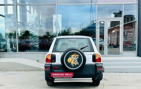 Toyota RAV4, 1998 год, 500 000 рублей, 4 фотография