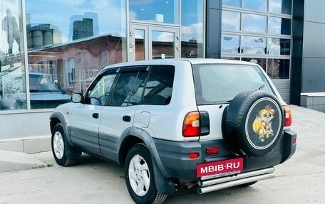 Toyota RAV4, 1998 год, 500 000 рублей, 3 фотография