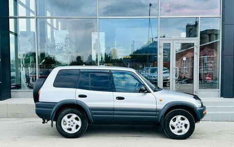 Toyota RAV4, 1998 год, 500 000 рублей, 6 фотография