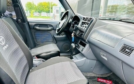 Toyota RAV4, 1998 год, 500 000 рублей, 10 фотография