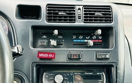 Toyota RAV4, 1998 год, 500 000 рублей, 14 фотография