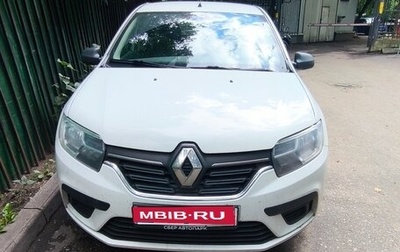 Renault Sandero II рестайлинг, 2021 год, 800 000 рублей, 1 фотография