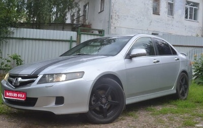 Honda Accord VII рестайлинг, 2006 год, 720 000 рублей, 1 фотография