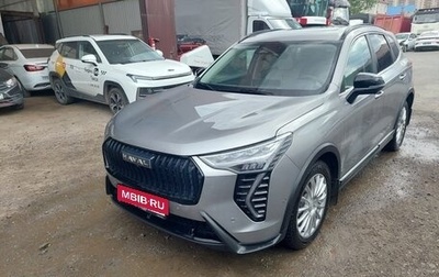 Haval Jolion, 2024 год, 2 394 540 рублей, 1 фотография