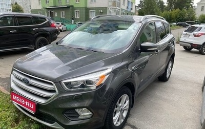 Ford Kuga III, 2017 год, 1 800 000 рублей, 1 фотография