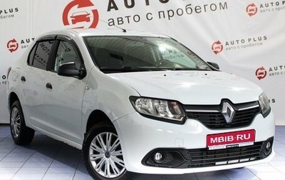 Renault Logan II, 2018 год, 499 000 рублей, 1 фотография