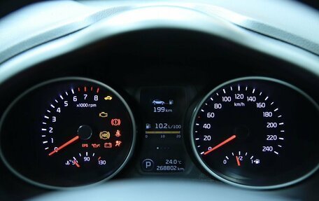 KIA Sportage III, 2014 год, 1 050 000 рублей, 16 фотография