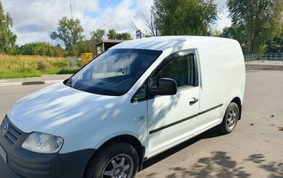 Volkswagen Caddy III рестайлинг, 2006 год, 395 000 рублей, 1 фотография