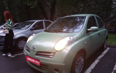 Nissan Micra III, 2006 год, 450 000 рублей, 1 фотография