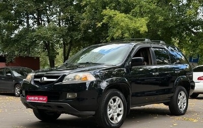 Acura MDX II, 2004 год, 545 000 рублей, 1 фотография
