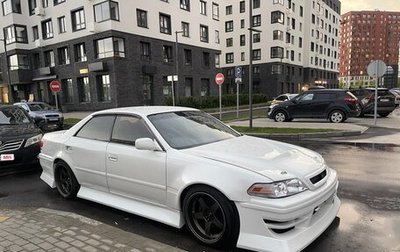 Toyota Mark II VIII (X100), 1999 год, 1 450 000 рублей, 1 фотография