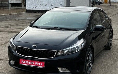 KIA Cerato III, 2017 год, 1 600 000 рублей, 1 фотография