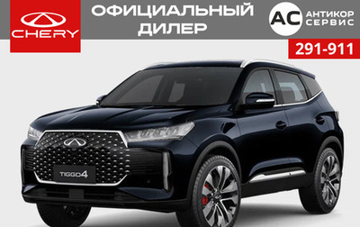 Chery Tiggo 4 I рестайлинг, 2025 год, 2 350 000 рублей, 1 фотография