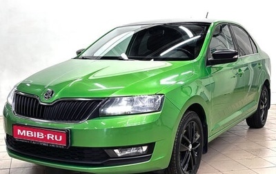 Skoda Rapid I, 2018 год, 1 419 000 рублей, 1 фотография