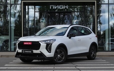 Haval Jolion, 2024 год, 2 050 000 рублей, 1 фотография