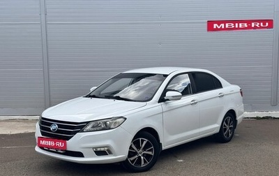 Lifan Solano II, 2017 год, 570 000 рублей, 1 фотография