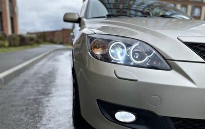 Mazda 3, 2008 год, 750 000 рублей, 1 фотография