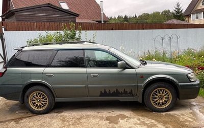 Subaru Outback III, 2003 год, 670 000 рублей, 1 фотография