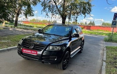 Volkswagen Touareg III, 2006 год, 945 000 рублей, 1 фотография