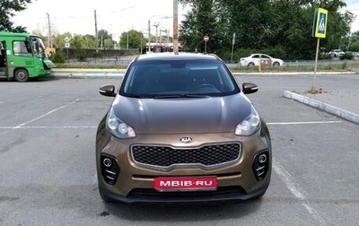 KIA Sportage IV рестайлинг, 2017 год, 1 450 000 рублей, 1 фотография