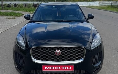Jaguar E-Pace, 2019 год, 2 450 000 рублей, 1 фотография