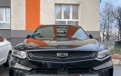 Geely Tugella FY11, 2022 год, 3 200 000 рублей, 1 фотография