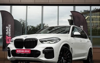 BMW X5, 2023 год, 8 900 000 рублей, 1 фотография