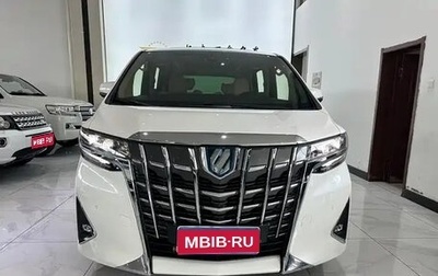 Toyota Alphard III, 2022 год, 9 073 035 рублей, 1 фотография