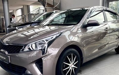 KIA Rio IV, 2021 год, 1 780 000 рублей, 1 фотография