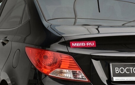 Hyundai Solaris II рестайлинг, 2013 год, 1 074 000 рублей, 7 фотография