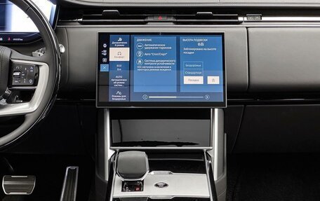 Land Rover Range Rover IV рестайлинг, 2025 год, 23 300 000 рублей, 19 фотография