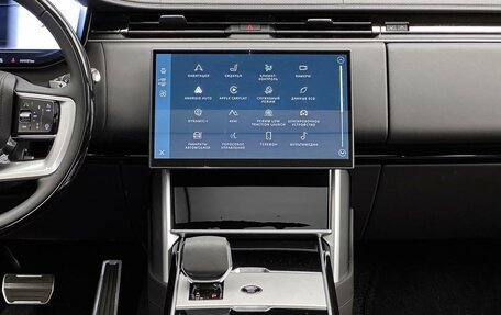 Land Rover Range Rover IV рестайлинг, 2025 год, 23 300 000 рублей, 20 фотография