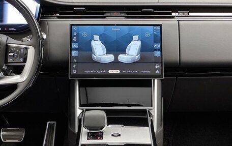 Land Rover Range Rover IV рестайлинг, 2025 год, 23 300 000 рублей, 21 фотография