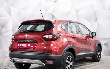 Renault Kaptur I рестайлинг, 2021 год, 1 678 000 рублей, 5 фотография