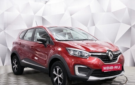 Renault Kaptur I рестайлинг, 2021 год, 1 678 000 рублей, 7 фотография