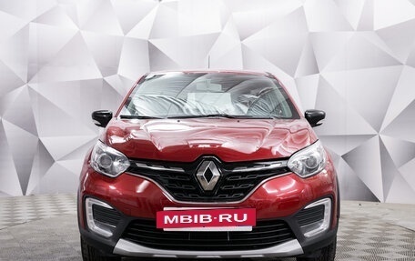 Renault Kaptur I рестайлинг, 2021 год, 1 678 000 рублей, 8 фотография