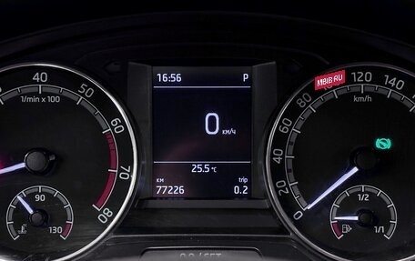 Skoda Rapid I, 2018 год, 1 419 000 рублей, 6 фотография