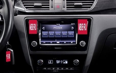 Skoda Rapid I, 2018 год, 1 419 000 рублей, 7 фотография