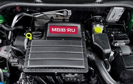 Skoda Rapid I, 2018 год, 1 419 000 рублей, 14 фотография